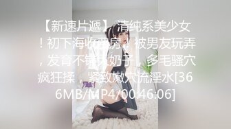 【Y妇也疯狂当巨乳碰上孕Y期】推特颜值Y妇『奶_牛夫人』让人疯狂的爆奶Y妇甜美汁液 操Y妇可内射 高清720P原版 (2)