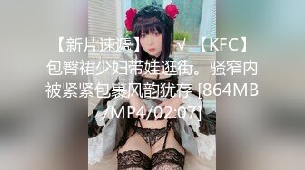 餐厅女厕再次偷拍到长发美女 这是喝多了吗 才多久又来了