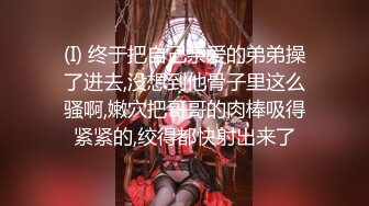 【自整理】这么多姐妹情深一起上的话，哪个男人也挺不住啊！【82V】 (11)