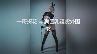 -最新台湾SWAG 童颜G奶Candy表弟偷拍人家和表哥床战视频