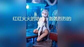 HD) MIAA-239 突然豪雨來我房間避難。沒事做對我搞起痴女玩法的刺精辣妹。 葉月麗羅[有碼高清中文字幕]