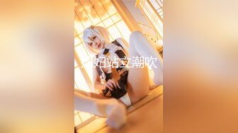 ★☆【究极核弹❤️淫荡母狗】★☆极品网红『美杜莎』最新付费私拍 红边黑丝高跟3P诱惑 露营帐篷陌生人3P操 高清720P原版 (3)