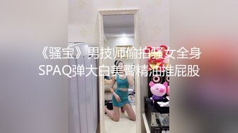 【极品稀缺破解摄像头】极品服务员宿舍日常小姐姐年轻美乳好坚挺 穿搭职业装制服很有气质 距离超近 (1)