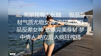 骚货老婆想问问这身材值多少钱