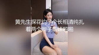 rourou022.03.14号上传HD增强版呼叫支援！这样的少妇你能办的了吗？点赞发内射