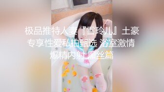 私_房最新流出❤️【超精品泄_密】杭_州美_女赵欢等五位女主自拍泄密38V 49P (2)