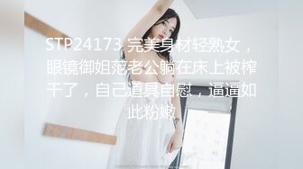 [2DF2]铁哥们一人一个网约2位漂亮气质外围模特第二个美女服务真心到位很爽体格好草的太生猛妹子嗷嗷叫&nbsp;&nbsp;[MP4/102MB][BT种子]