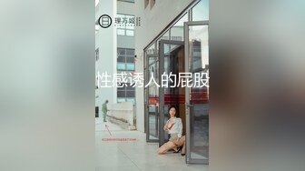 G奶熟女 舔自己大奶 道具骑乘自慰【你是哪块巧克力】模拟乳交【10v】 (9)