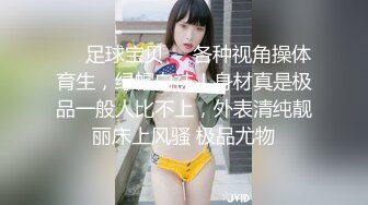 少妇家后入