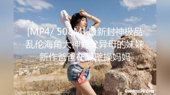 91大屌哥约炮00后火爆身材 大奶子丰乳肥臀的学妹