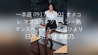 【完整版42分钟】真实兄弟乱伦,趁父母不在家,哥哥疯狂打桩弟弟,深喉到吐