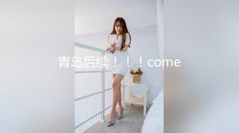 [MP4]STP32136 蜜桃影像传媒 PMTC034 同城约啪爽操长腿模特 米欧 VIP0600