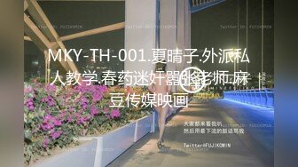 【新片速遞】⚫️⚫️最新7月无水首发福利！推特极品OL风气质御姐【Jeff_Jarvis】紫薇露出啪啪记录，浴室贴门后入奶子都压变形了[384M/MP4/25:47]