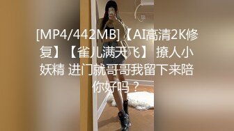 舔B 口交 求我艹穿着制服的骚货，叫声都能让你想使劲射她