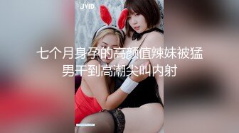 抱操双马尾蜜桃臀老婆 你受得了吗