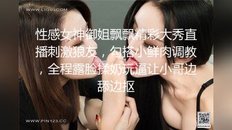 kcf9.com-万人求重磅福利，OF极品大乳头原味小清新反差女神【纭纭】订阅，白皙蜜桃臀粉嫩美鲍道具紫薇各种淫态勾引1