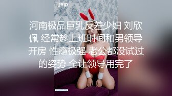 自拍，露脸舔鸡巴