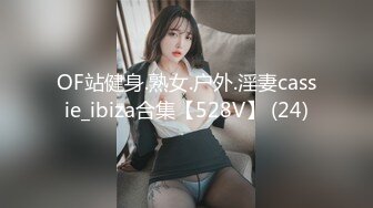 麻豆春游记家有性事EP1 情场浪子