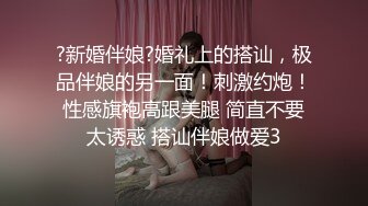 觉得我土气而瞧不起的辣妹店员在试衣间看到我的大屌就露出了淫荡的微笑