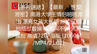 JUQ-957 威脅人妻教師成性奴肉體寫滿淫語像狗般的輪姦竟然上癮還...(AI破壞版)