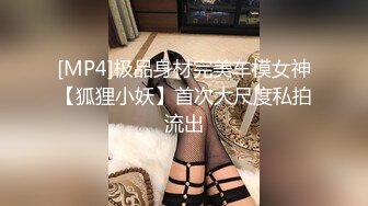 JIVD《安娜贝干》婕咪＋妙妙＋咪雅＋裘伊用纯爱爱来打破诅咒，突破一小时最长剧情 隐藏版