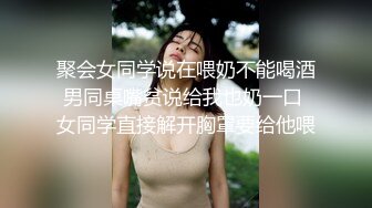 烟花福利妲己女神超级嫩穴19岁的妹妹最新土豪专享性爱私拍 无套插入这样的极品粉穴是什么感觉