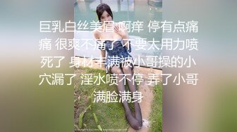 泰国淫趴皇后「honeytipsy」男女人妖通吃OF多男多女混战实录 黑网袜被帅哥调情摄影师也忍不住加入床战