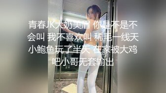 XKVP027 星空无限传媒 绿帽男当着野男人的面爆操出轨骚浪淫妻 欣欣