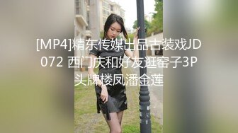 继续人妻小情人