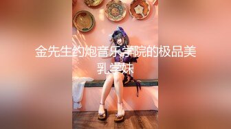 ⚫️⚫️电报群高价定制福利，性感御姐，小马拉大车乱伦女主【奶瓶】紫薇高潮喷水，诱惑十足