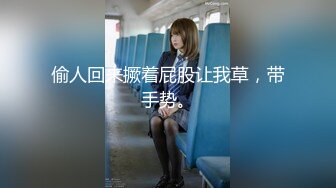 [MP4]麻豆传媒映画最新国产AV佳作 MD0145 美艳后母的诱惑-苏语棠