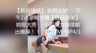 为了治疗不孕不育竟然任由妻子被医生揉捏添吸曼妙肉体荡漾呻吟抽插操