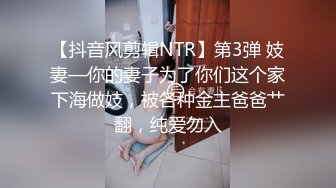 露全脸大尺度！SWAG超人气清纯脸大胸网红美女小媛