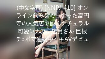 【国产版】[TMG-103]季妍希 妈宝男的恋母情结 天美传媒