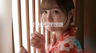 [HD/0.3G] 2023-04-19 RAS-195超S痴女上司淫亂指導