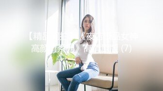 炮友小少妇的诱惑