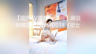 丹东少妇被草到胡言乱语-母狗-推油-淫妻-搭讪