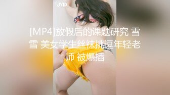 【自整理】金发女郎总是喜欢撅起屁股对着我，双洞都入过了，那感觉让我欲罢不能！【47V】 (40)