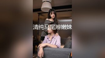 白白嫩嫩丰满黑丝尤物无法抵挡，这触感美妙的肉体，肥大翘臀啪啪骑乘深入躺着享受听着浪吟真叫性福啊