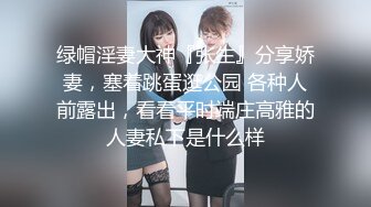 韩国Korean BJ视讯 113