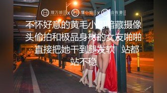 偷拍知性女友眼镜妹