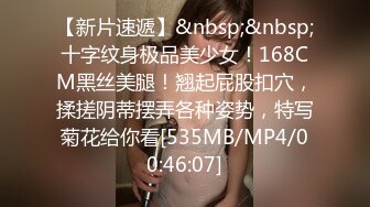 [MP4/ 1.2G]&nbsp;&nbsp;颜值不错的爆乳少妇，全程露脸跟大哥激情啪啪，让大哥各种玩弄抽插，吃奶玩逼激情上位