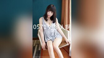 [MP4/ 395M]91推特纹身痞子男CDN8089私人公寓约炮极品漂亮小美女蒙眼女仆装还说刺激多种体位