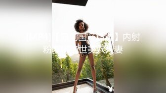 夜总会女厕全景偷拍多位美女嘘嘘还有几个不错的黑丝大长腿女神 (3)