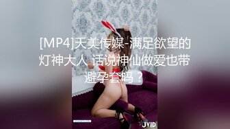 [MP4]肉肉少妇啪啪隔着内裤揉穴镜头前深喉口交大屁股上位骑乘套弄