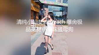 我的双马尾女友柔情 极品大学女友玩美乳揉粉穴自拍欣赏 极致粉穴100% 假期一定把她拿下 高清720P原版无水印