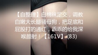 高颜值冷艳美女吃鸡啪啪天哪太大了都不是正常人的尺寸了身材苗条鲍鱼粉嫩被小哥哥多姿势爆操