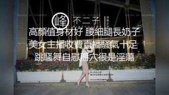 [2DF2]【重磅福利】第二弹，出自国内最顶尖的付费群，群友天南海北，以淫妻为乐 内部福利 美女如云 - soav(6783437-10914846)_evMerge [MP4/113MB][BT种子