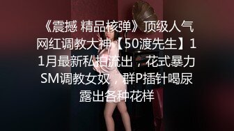 重新上传前女友骚逼