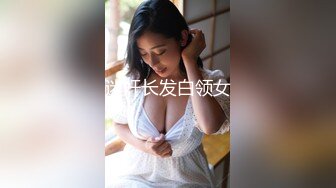 售楼部蹲守连拍两次 大长腿黑丝美女的小黑鲍 (1)